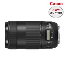 캐논ef70-300