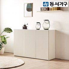 침대템바보드