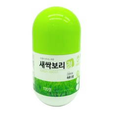 새싹향기농장