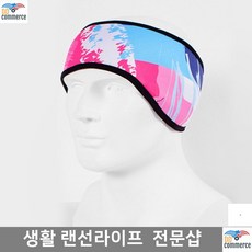 운동시 체온유지 방한 밴드 귀마개 겨울출퇴근 귀도리 귀달이