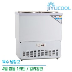 유니크육수냉장고4말1라인