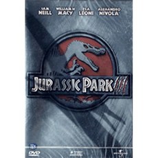 쥬라기 공원 3 (1DISC) - DVD