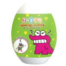 크레용신짱서프라이즈마이키링