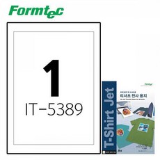 silkway247 폼텍 IT-5389 3매 티셔츠 전사용지 201123, 1