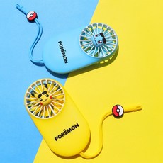 포켓몬핸디선풍기