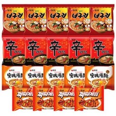 안성찰당면