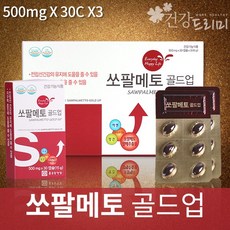 종근당쏘팔메토프리미엄