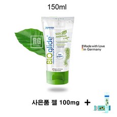 비디비치아이타이트닝젤