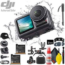 DJI 오즈모 액션 4K 카메라 - 모노포드 70 - DJI Baseball 뚜껑 - 2 Additio, 상세내용참조