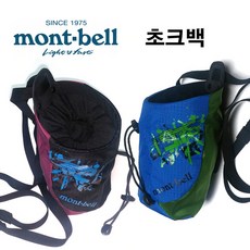 몽벨 초크백 클라이밍 암벽등반 쵸크백 인공암장 등산, 블랙