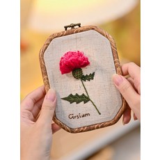 엉겅퀴프랑스자수