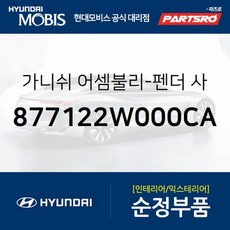 858151c100