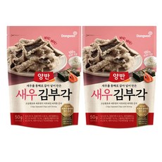 양반새우김부각