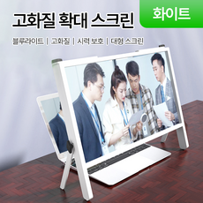 노트북브라켓