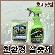 341de4a6b813cc9f2b703060a1115e74af820ded2f45a764dc56fbc43b60.jpg