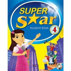 SUPER STAR (4) STUDENT BOOK 슈퍼스타