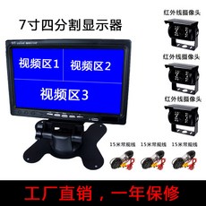 자동차후방카메라주차선