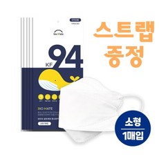 바이오셀프케어