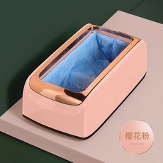 나무숲 자동 신발커버기구 가정용 전자동 발로밟다 신발 막 기 실내 일회용 신발커버 스마트
