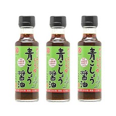 신슈산고추