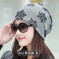 722b3970f5e137b80fad28525adbdd072057bea00b8e15f06f472767fa2f.jpg