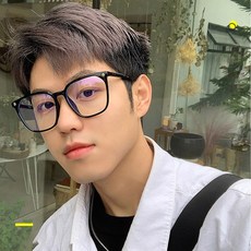 르콤마안경