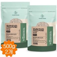 차전자피500g