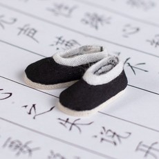 오비츠옷만들기책