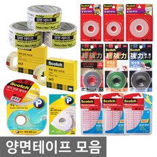 상세페이지참조 오피스네오/양면테이프 모음/강력양면테이프/3M양면, 32-1)폼텍)양면/BS330/12X10/4입/M325721X6