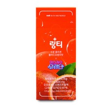 링티 수분 콜라겐 블러드오렌지맛 11.5g X 10포 1통, 상세페이지 참조, 상세페이지 참조, 상세페이지 참조, 상세페이지 참조, 상세페이지 참조