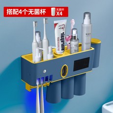 d222d3edc67c8c9e5c2ea8c985ca62a7d558674e6115717bcbd064bb6700.jpg