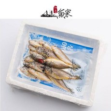 은조기
