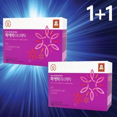 화애락  홈쇼핑 정관장 홍삼 화애락 이너제틱 1+1개 1800g 젤리스틱 여자친구 선물 면역력 피로 개선 이너재틱 화이락 화에락 영양제 갱년기 주부 여성 120개 15g 