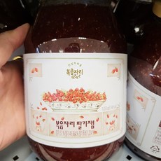 복음자리 딸기잼, ...