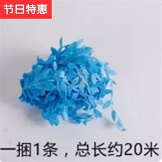 b004a59c03c86b8d891e84635d24ede6818b2cb7cd56212f2ba86d7e2584.jpg
