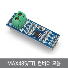 rs422컨버터