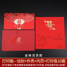 adf7f394bd0dc28fb68a7372ad7ee9a3ea92e64edc152c0992e1818884ee.jpg