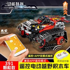 8b442926c020abb5bfee78e2107468033b259534e802479897ceae69c6d5.jpg