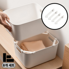 리빙쿡 수납함 중첩 보조 레이어드바, 8개, 화이트