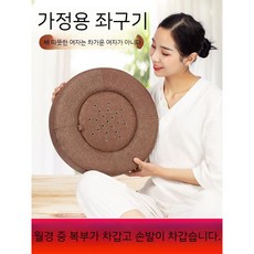 질염치료기 TOP01