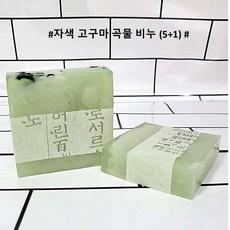 e1a97c93285ddcd5fbe9cbd9ae2a1726e55feb9bd5096b01cd55a66b8d52.JPG