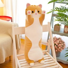 부드러운 플러시 긴 고양이 베개 코튼 인형 장난감 점심 수면 베개 크리스마스 선물 생일 소녀용 50-100cm, 50cm, brown