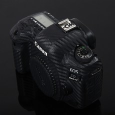 5dmarkiv