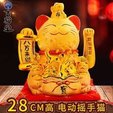 87e046f69e88d5de8307cef561c625b6e6ff6a07724ca0045cf8c9fb2f5e.jpg