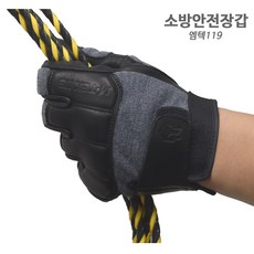 염소가죽장갑 TOP01