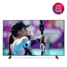 LG전자 LG 올레드 evo 게이밍 TV OLED42C3ENA 105cm, 스탠드형