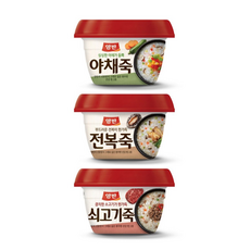 본죽소고기야채죽