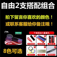 43bfb184f11a4508808d941a3a9ed447697bd00236b9bbe8cebca46586c3.jpg