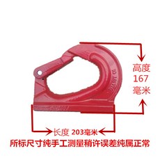 69bb5f02008e6f481f8db1d99bc1983cc3171bb7580cb3f71ef953555c75.jpg