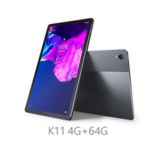 레노버p11플러스